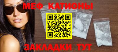 MDMA Premium VHQ Кумертау