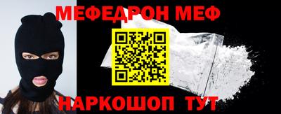 MDMA Premium VHQ Кумертау