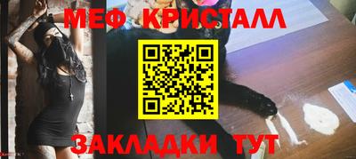 MDMA Premium VHQ Кумертау