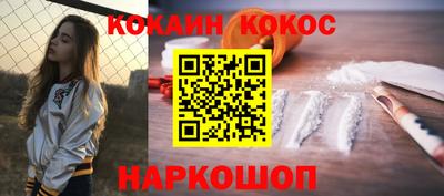 мефедрон мука Кулебаки