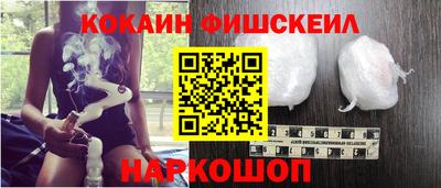 мефедрон мука Кулебаки