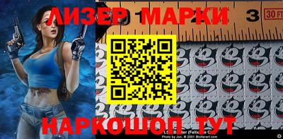 MDMA Premium VHQ Кумертау