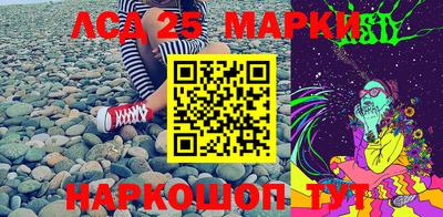 мефедрон мука Кулебаки