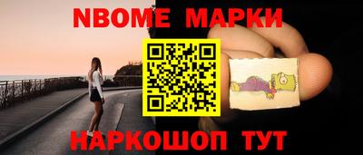 мефедрон мука Кулебаки
