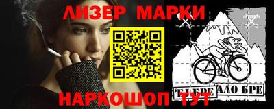 мефедрон мука Кулебаки