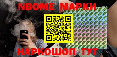 мефедрон мука Кулебаки