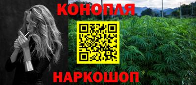 мефедрон мука Кулебаки