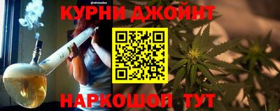MDMA Premium VHQ Кумертау