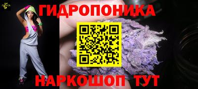 мефедрон мука Кулебаки