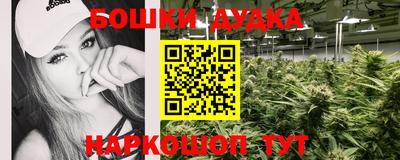 MDMA Premium VHQ Кумертау