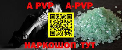 MDMA Premium VHQ Кумертау