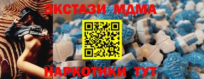 MDMA Premium VHQ Кумертау