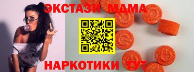 мефедрон мука Кулебаки