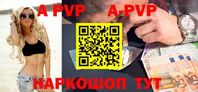 мефедрон мука Кулебаки