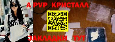 MDMA Premium VHQ Кумертау