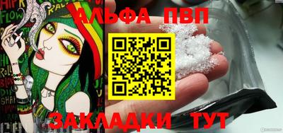 2c-b Кунгур