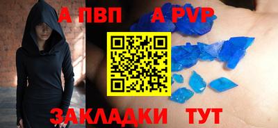 2c-b Кунгур