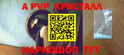 MDMA Premium VHQ Кумертау