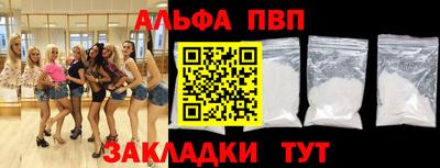 мефедрон мука Кулебаки