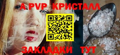MDMA Premium VHQ Кумертау