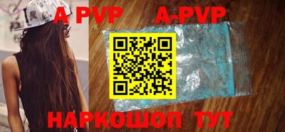 MDMA Premium VHQ Кумертау