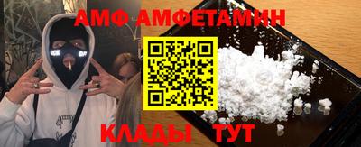 MDMA Premium VHQ Кумертау
