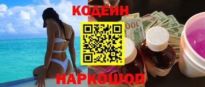 мефедрон мука Кулебаки