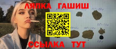 MDMA Premium VHQ Кумертау