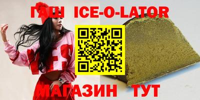 2c-b Кунгур