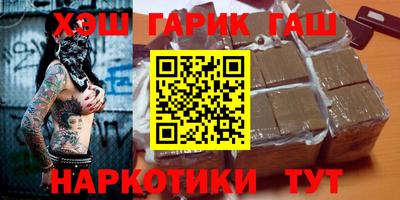 2c-b Кунгур