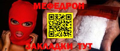 MDMA Premium VHQ Кумертау