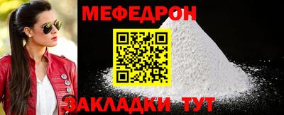 MDMA Premium VHQ Кумертау