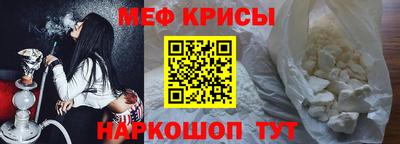 MDMA Premium VHQ Кумертау
